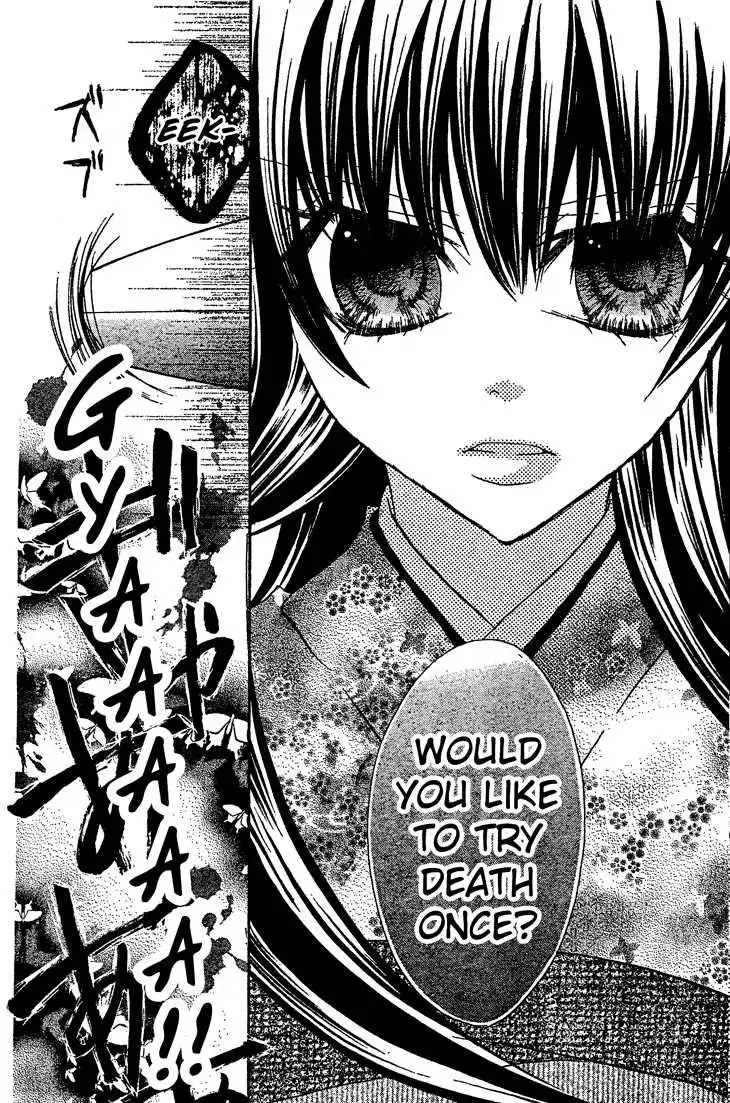 Jigoku Shoujo R Chapter 3 34